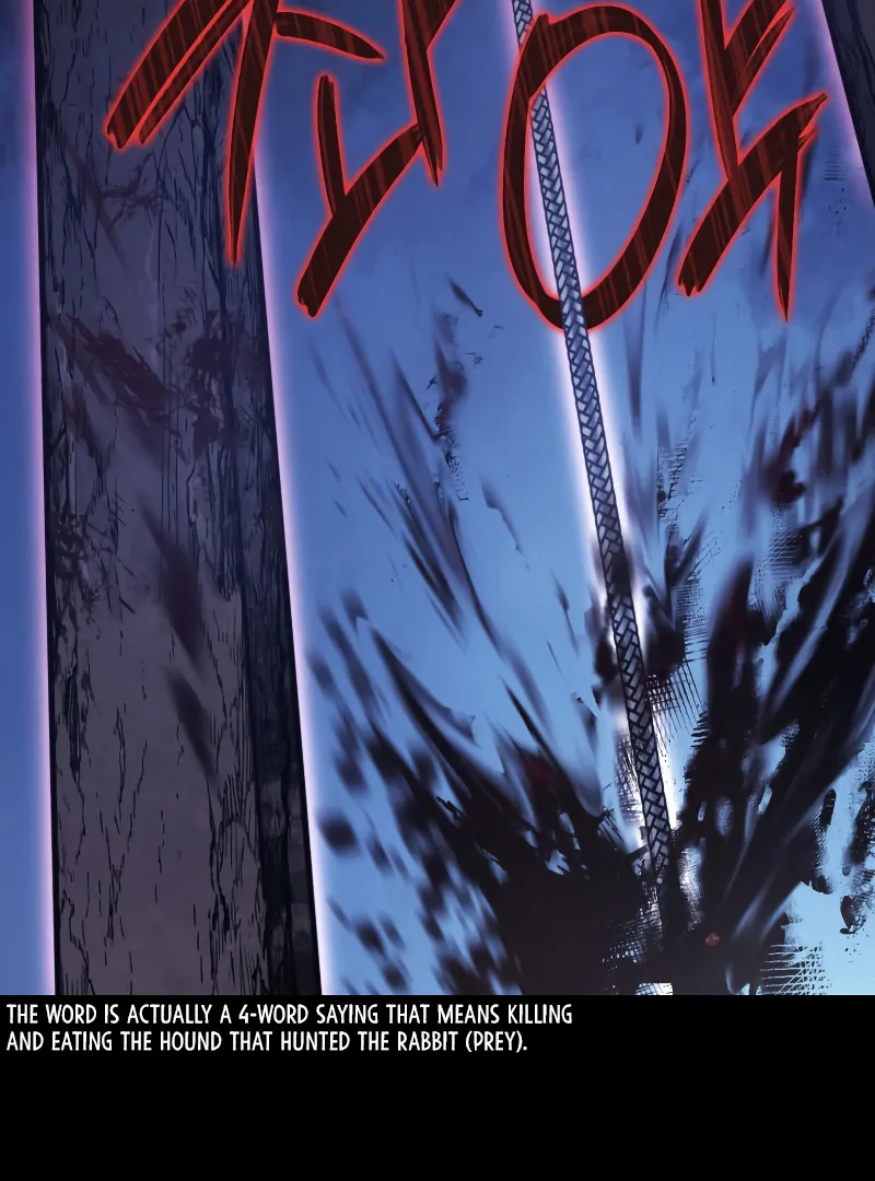 Revenge of the Iron-Blooded Sword Hound, Chapter 1 image 37